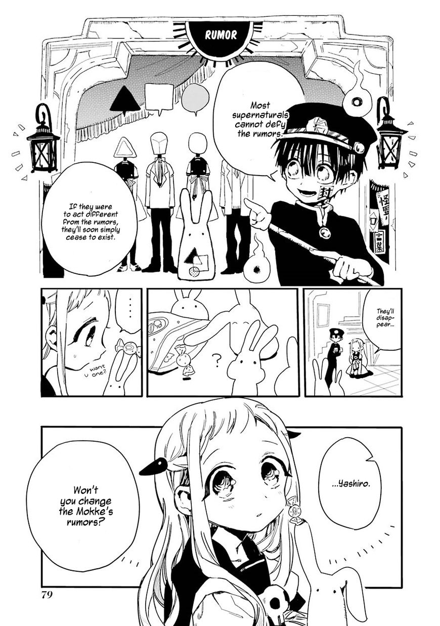 Page 26 of Chapter 2