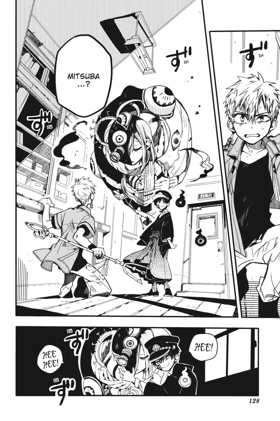 Page 2 of Chapter 20