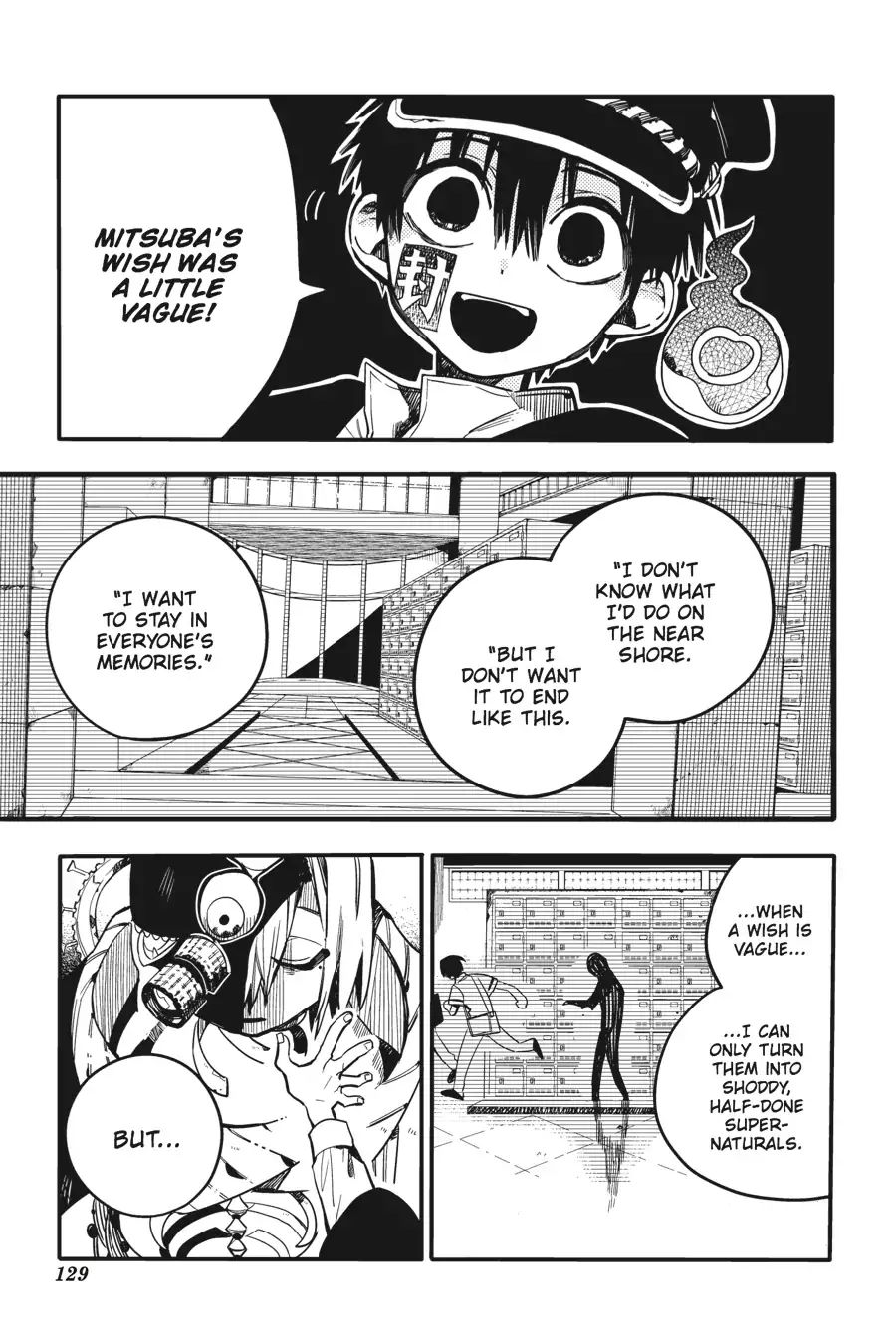 Page 3 of Chapter 20