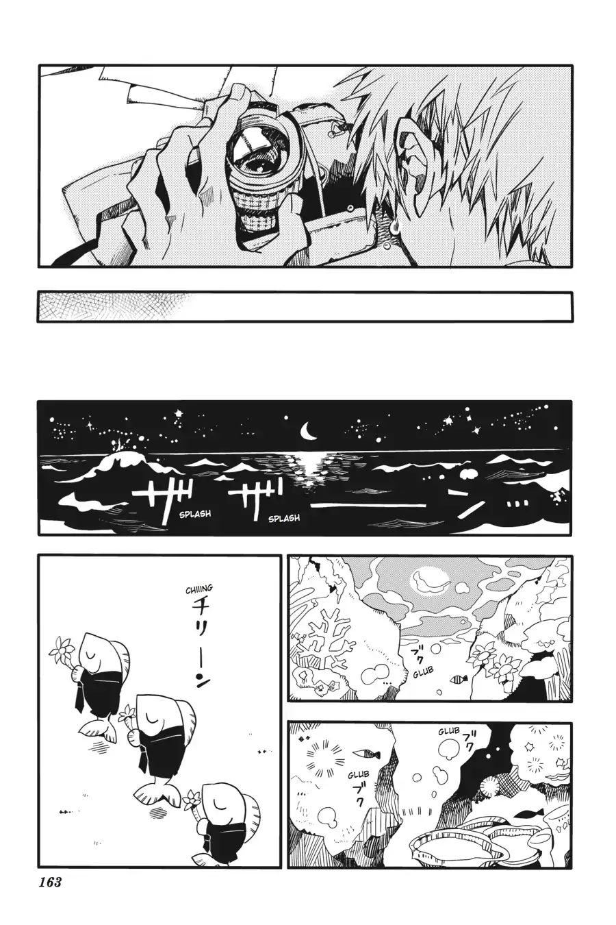 Page 37 of Chapter 20