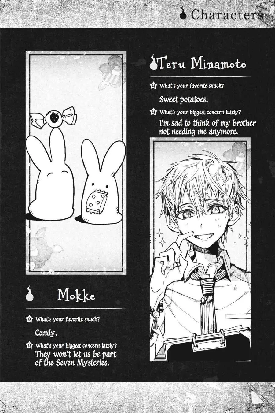 Page 3 of Chapter 20.1