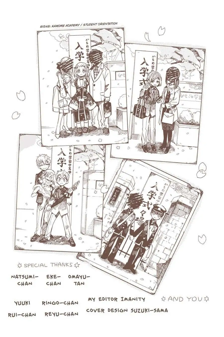 Page 8 of Chapter 20.1