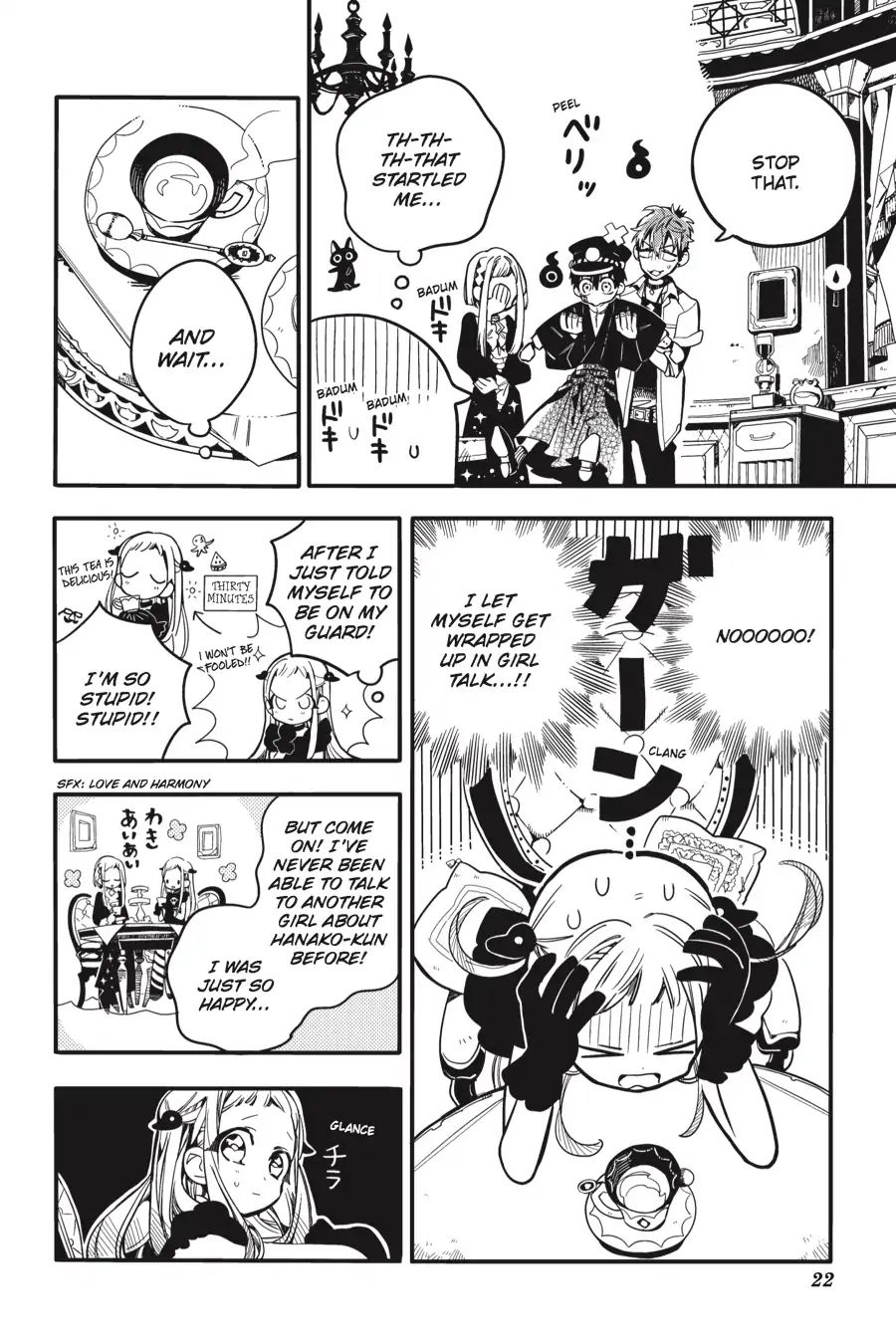 Page 23 of Chapter 21