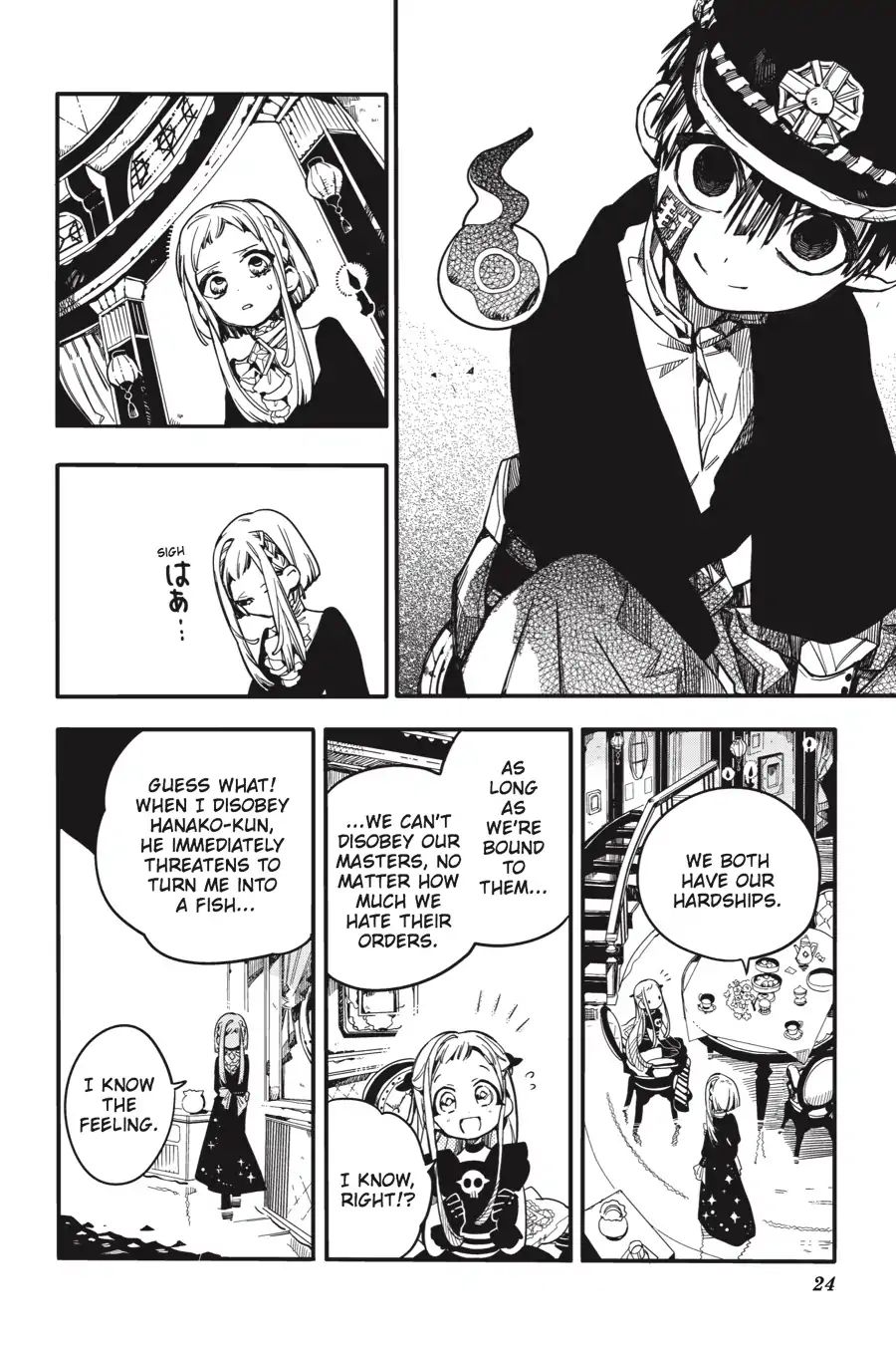 Page 25 of Chapter 21