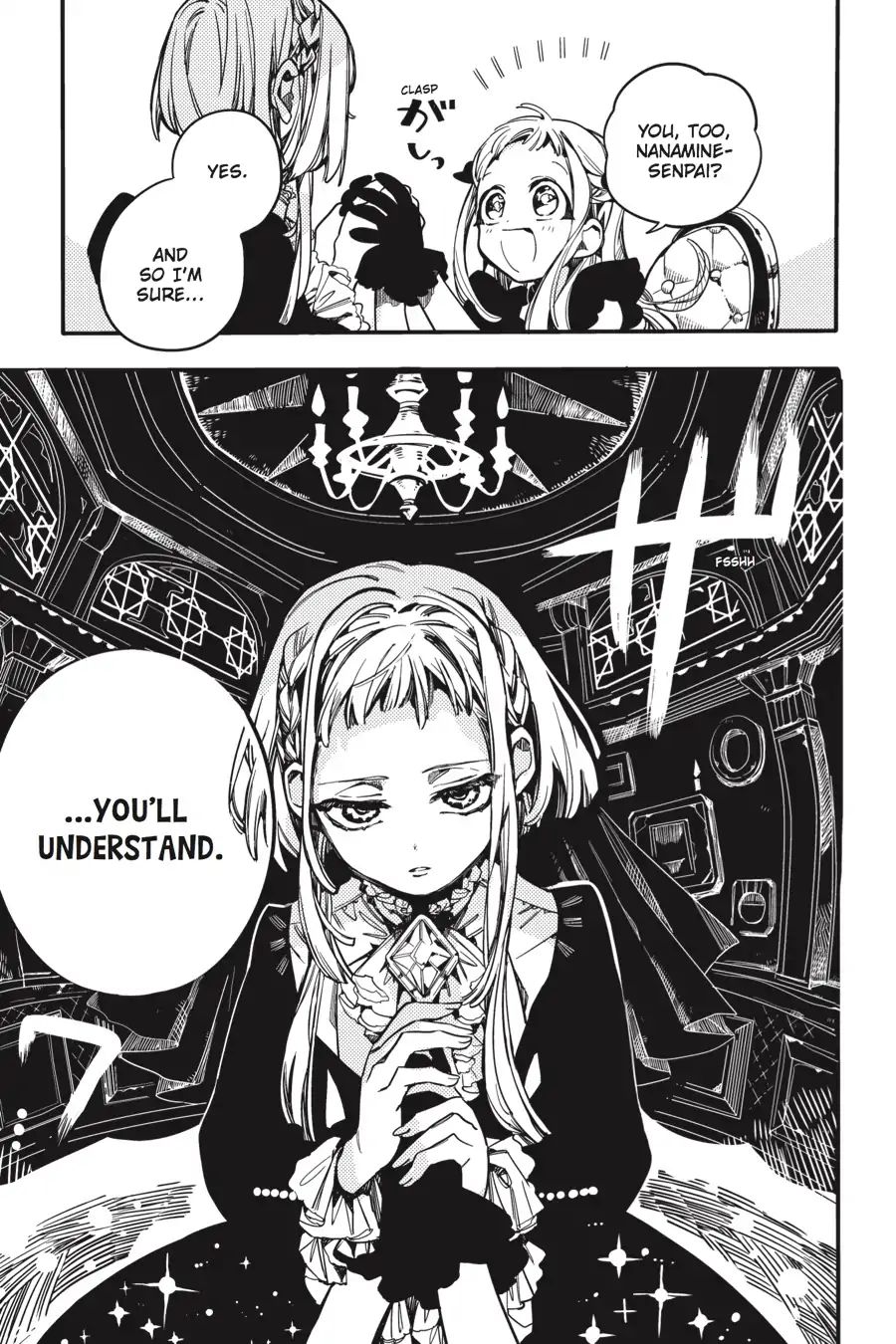Page 26 of Chapter 21