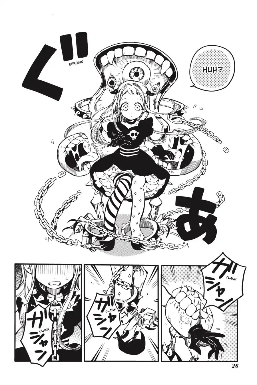 Page 27 of Chapter 21