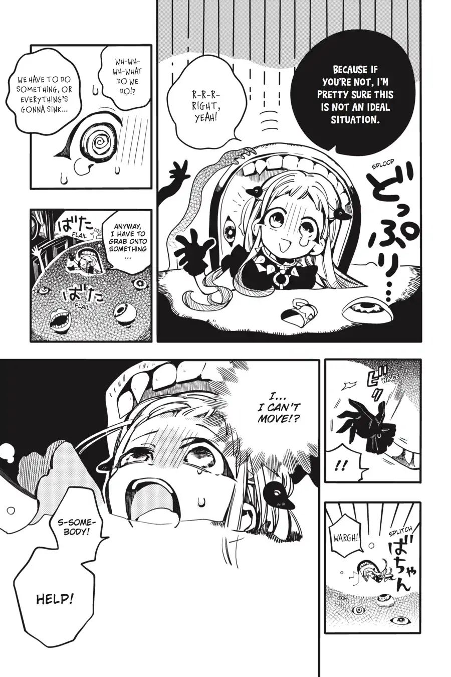 Page 32 of Chapter 21