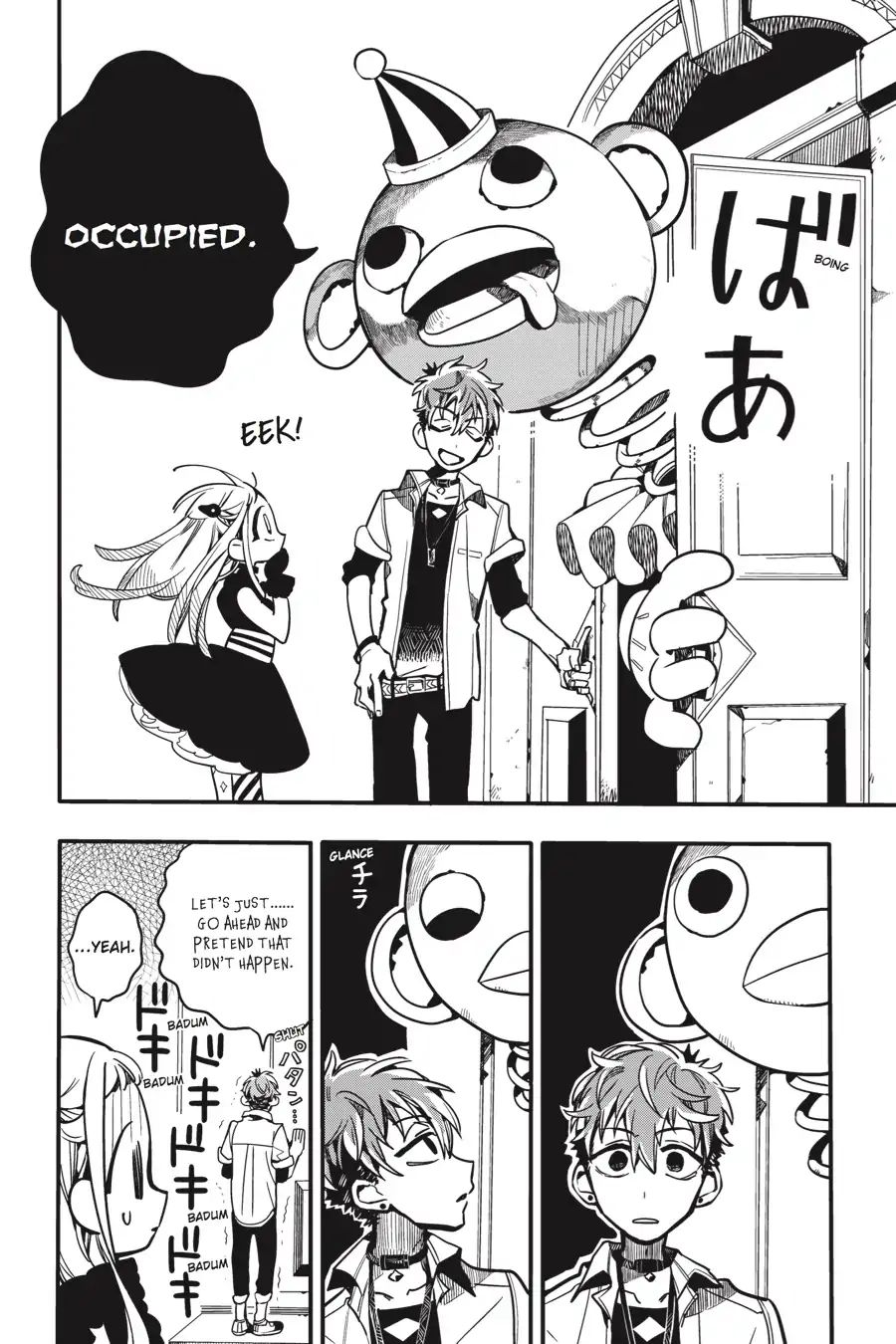 Page 12 of Chapter 22