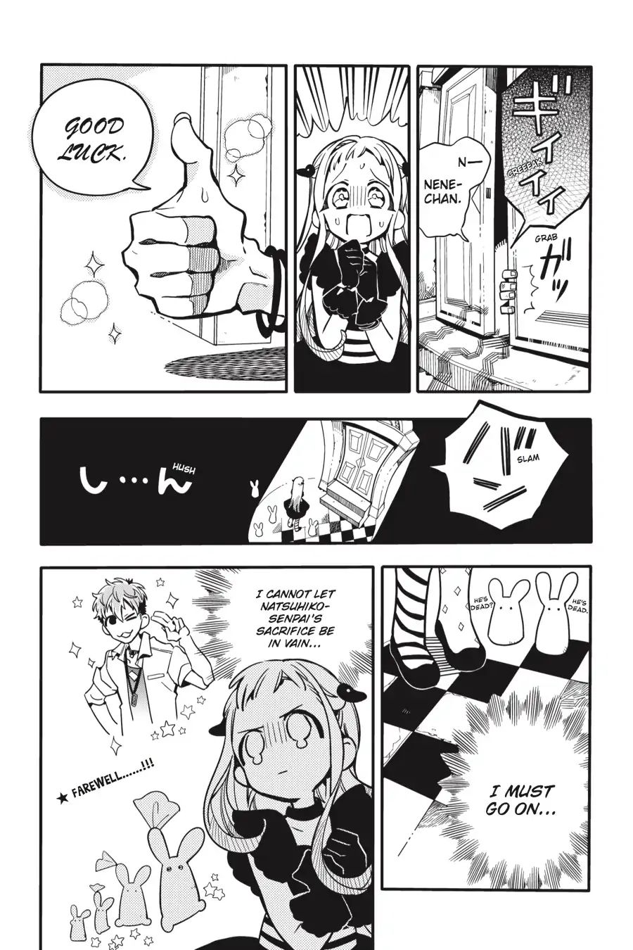 Page 17 of Chapter 22