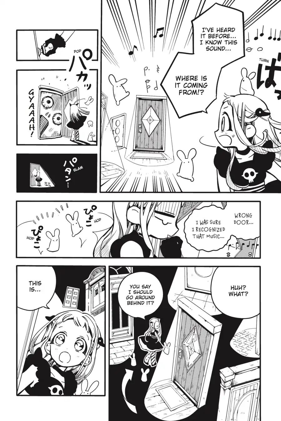Page 20 of Chapter 22