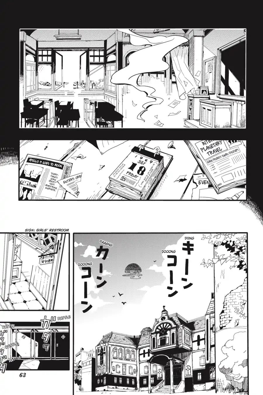 Page 31 of Chapter 22