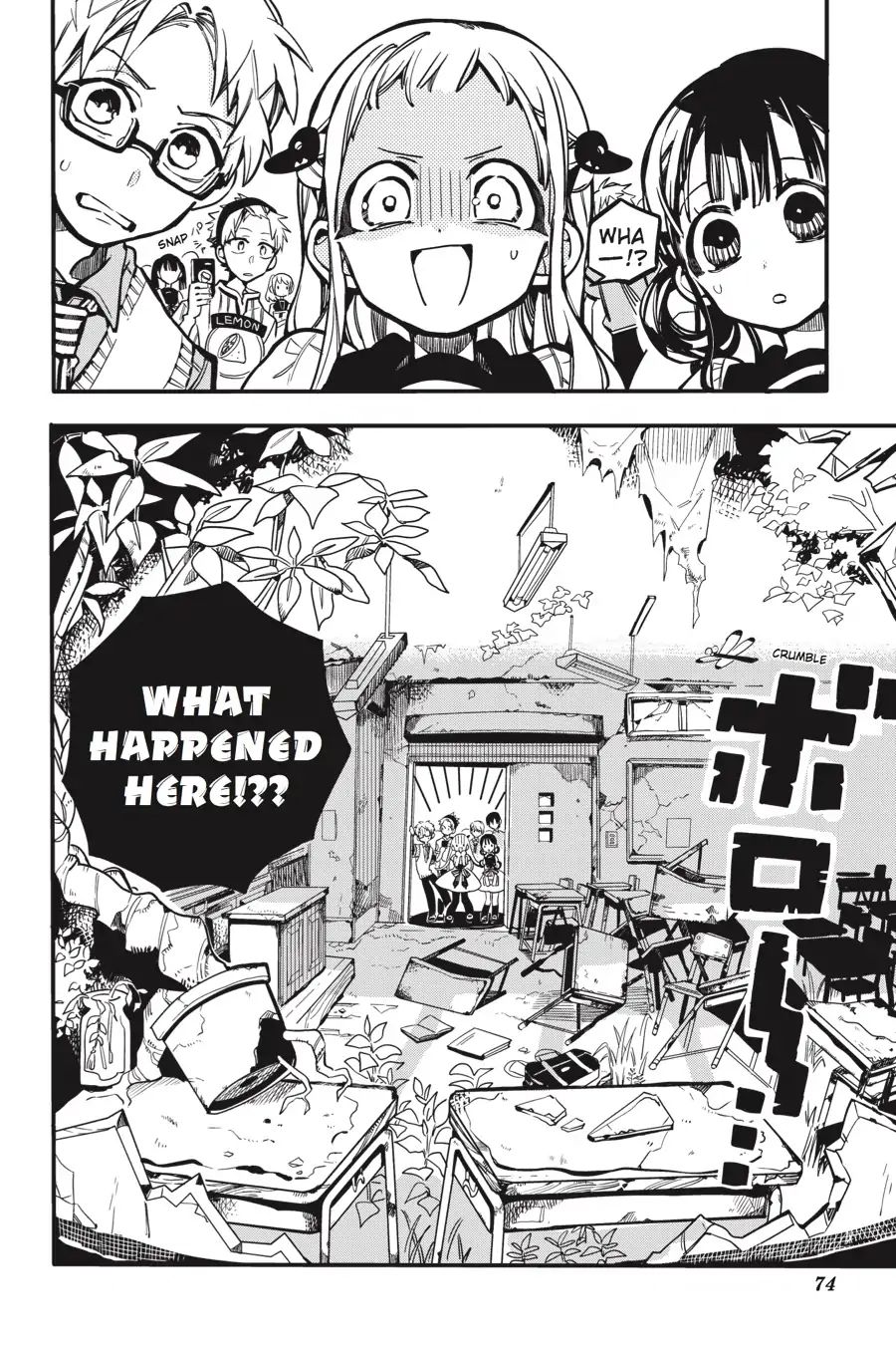 Page 6 of Chapter 23