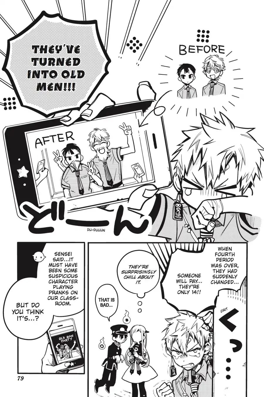 Page 11 of Chapter 23