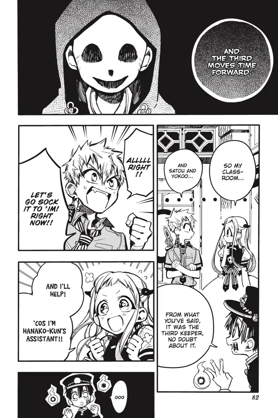 Page 14 of Chapter 23