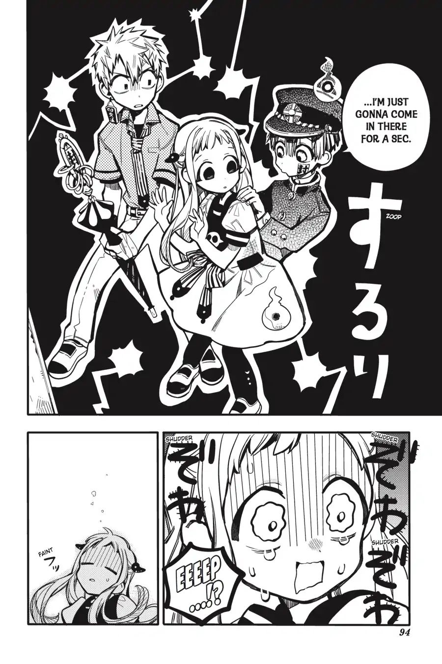 Page 26 of Chapter 23