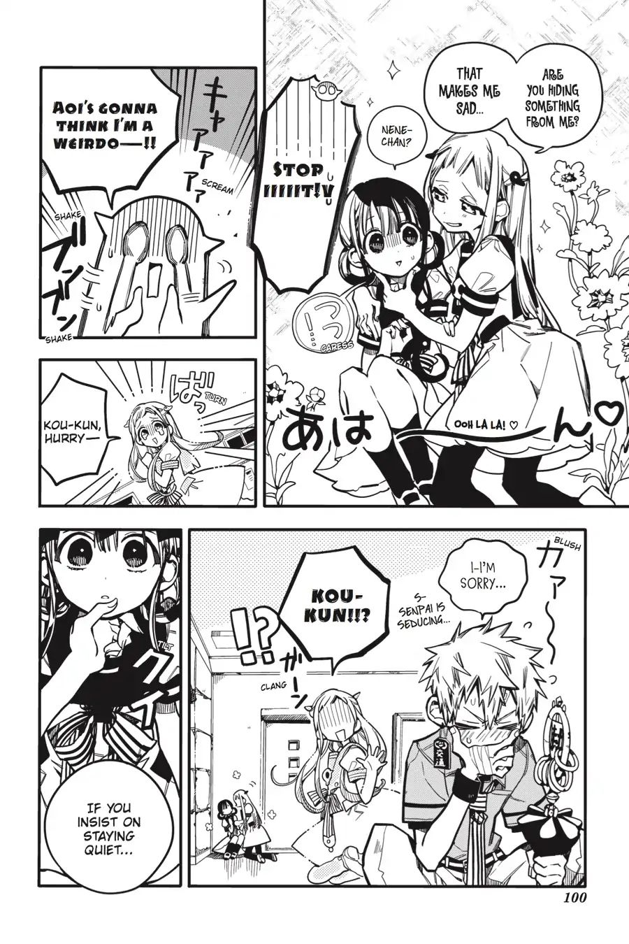 Page 3 of Chapter 24