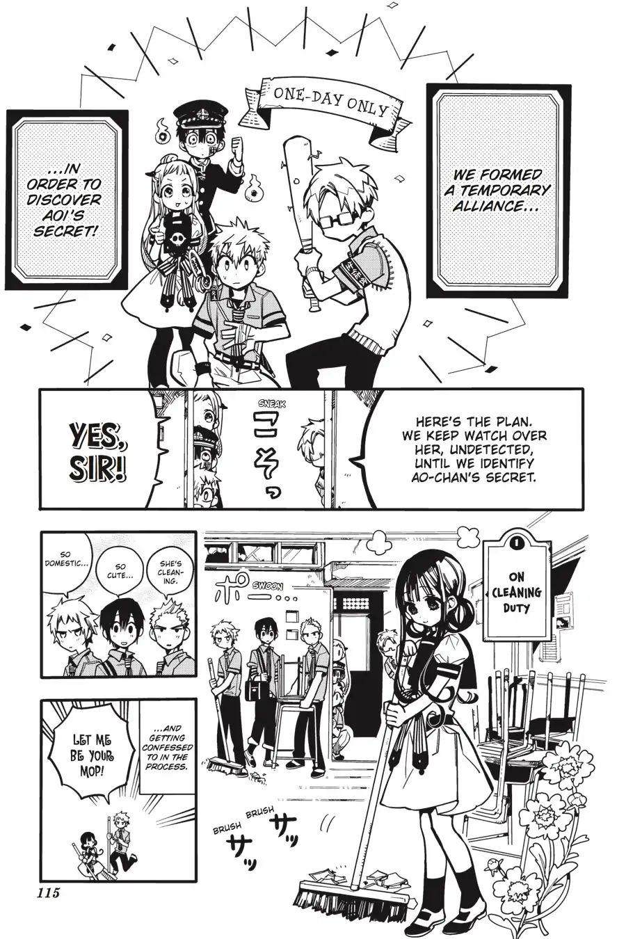 Page 18 of Chapter 24