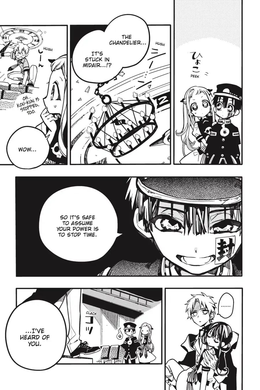 Page 3 of Chapter 25