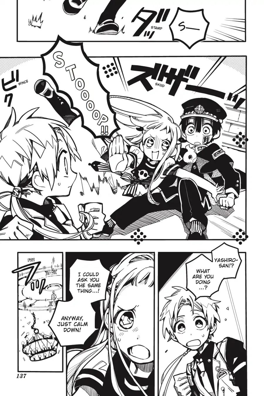 Page 7 of Chapter 25