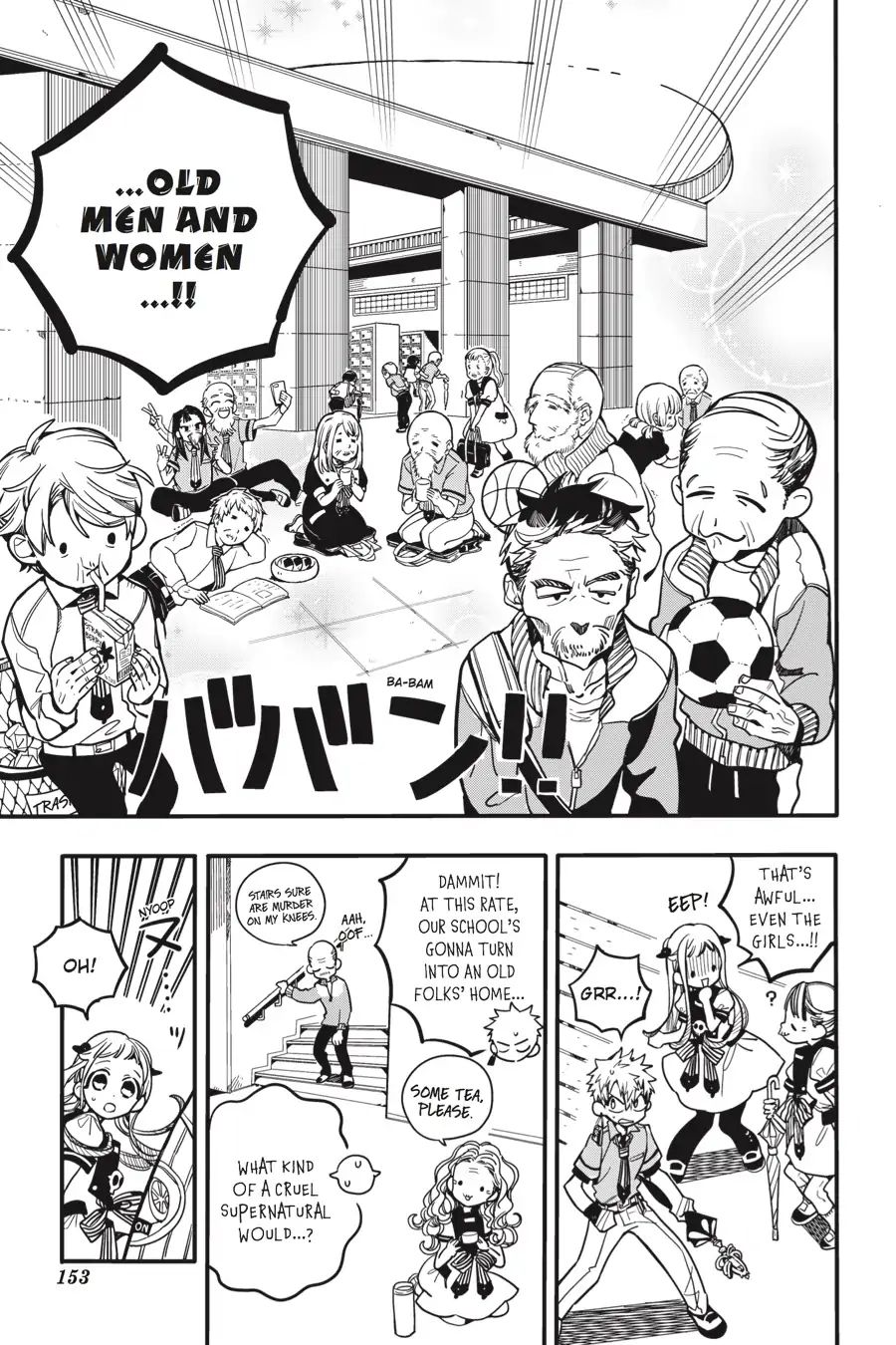 Page 23 of Chapter 25