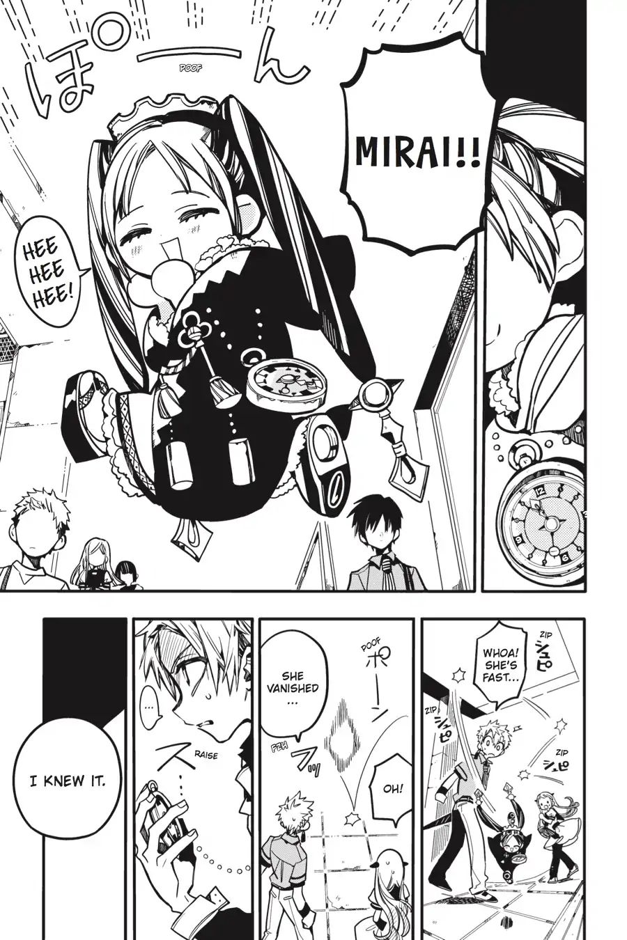 Page 25 of Chapter 25