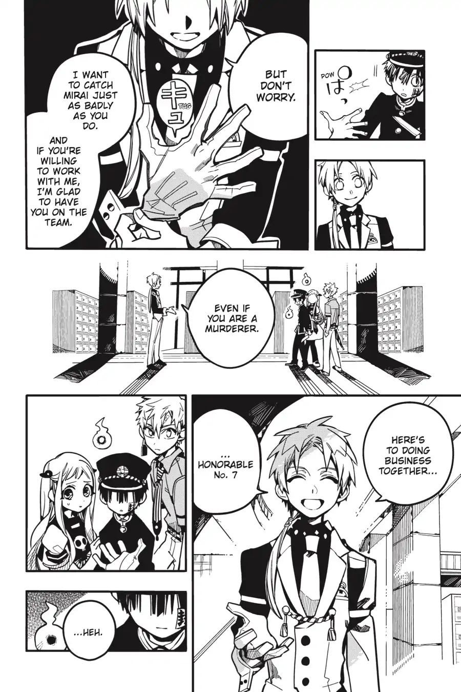 Page 34 of Chapter 25
