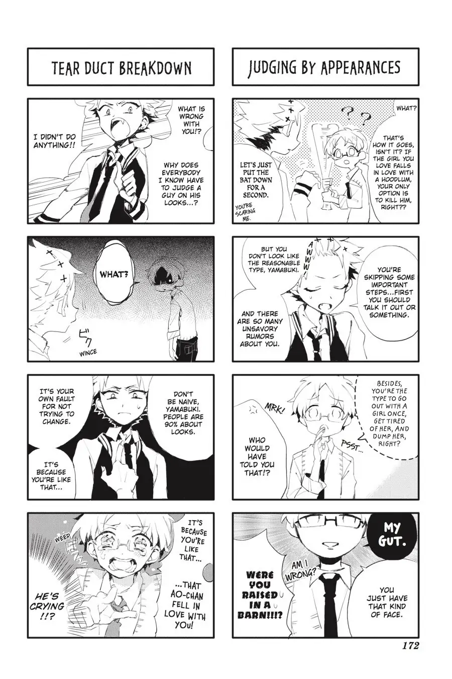 Page 5 of Chapter 25.1