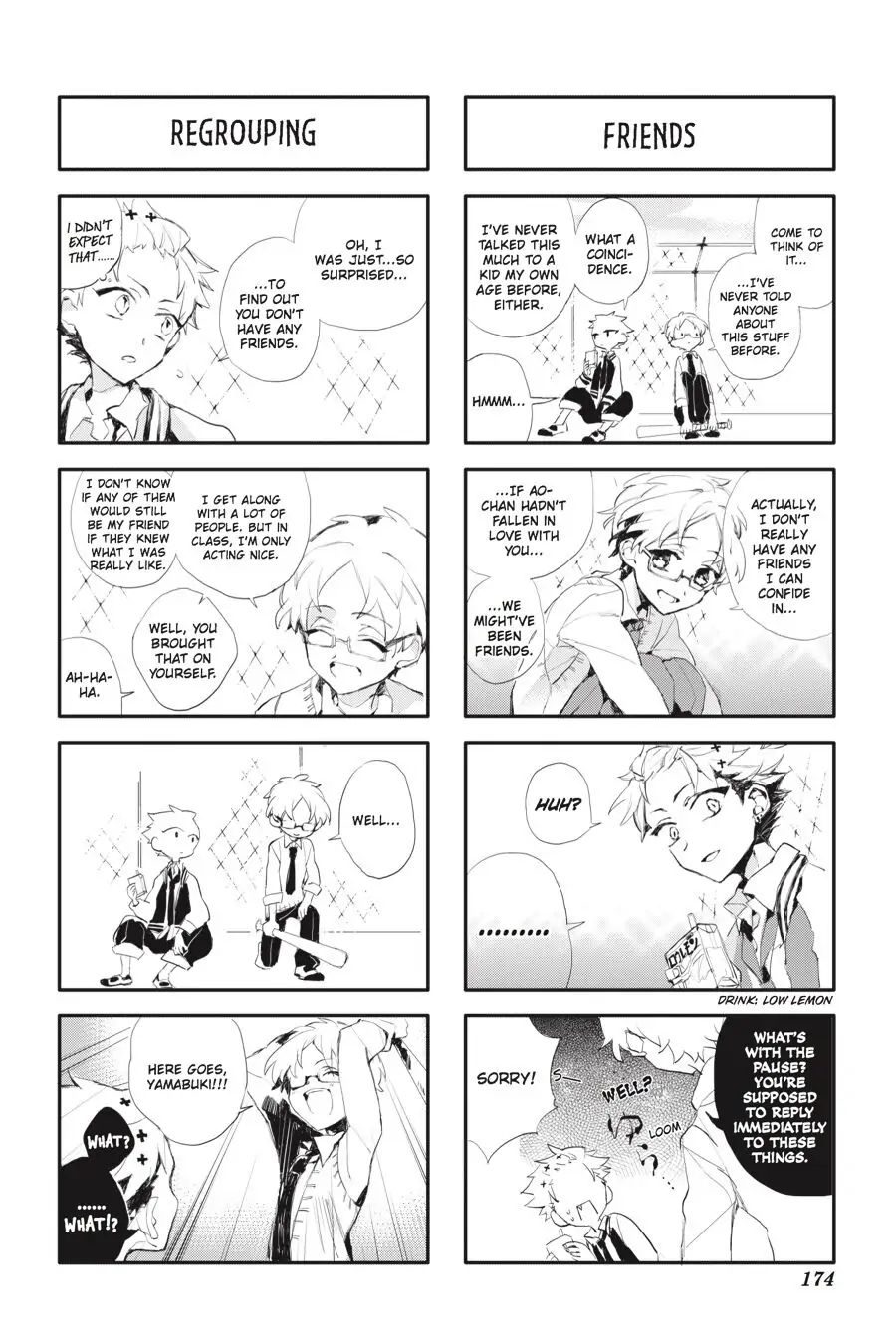 Page 7 of Chapter 25.1