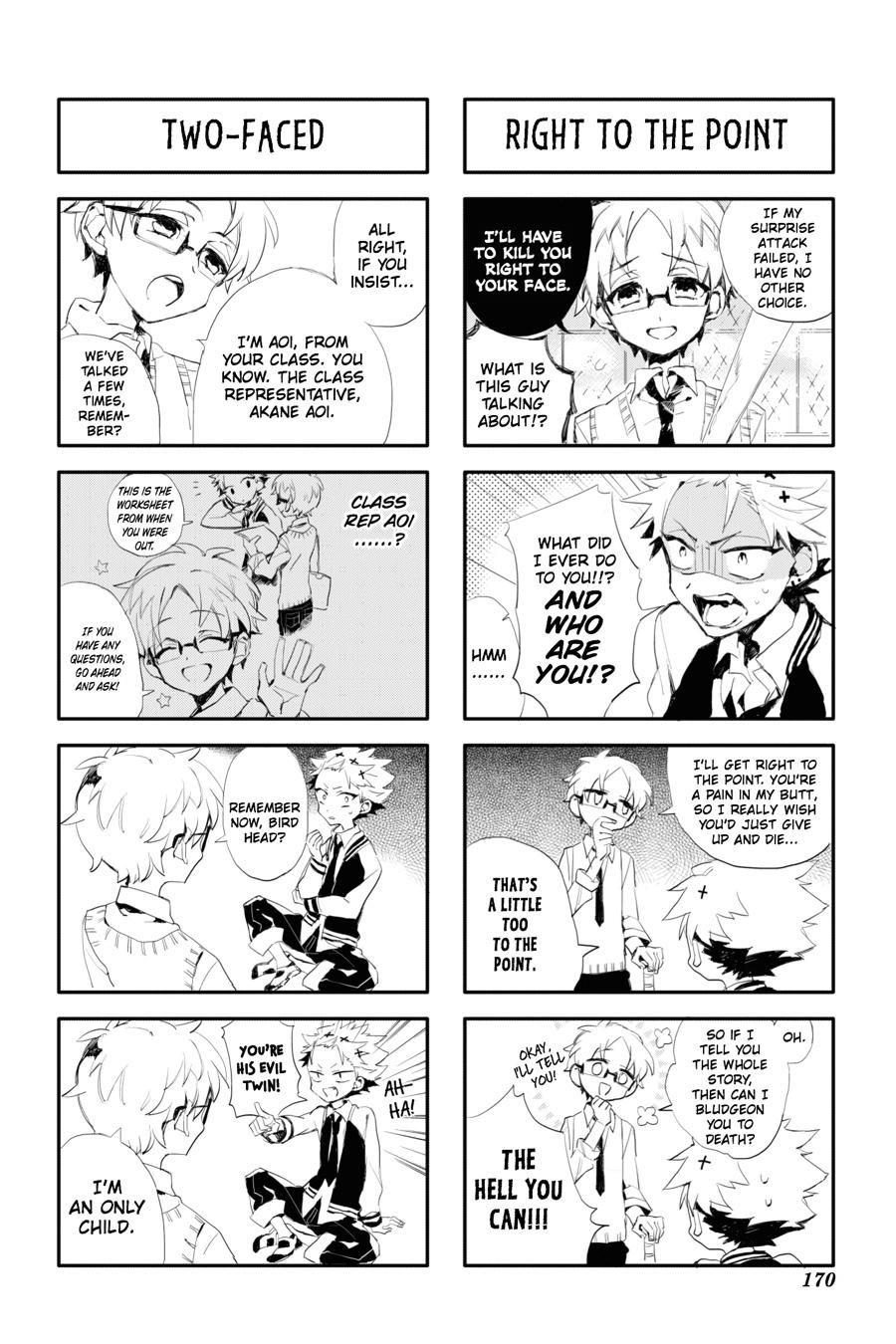 Page 2 of Chapter 25.5