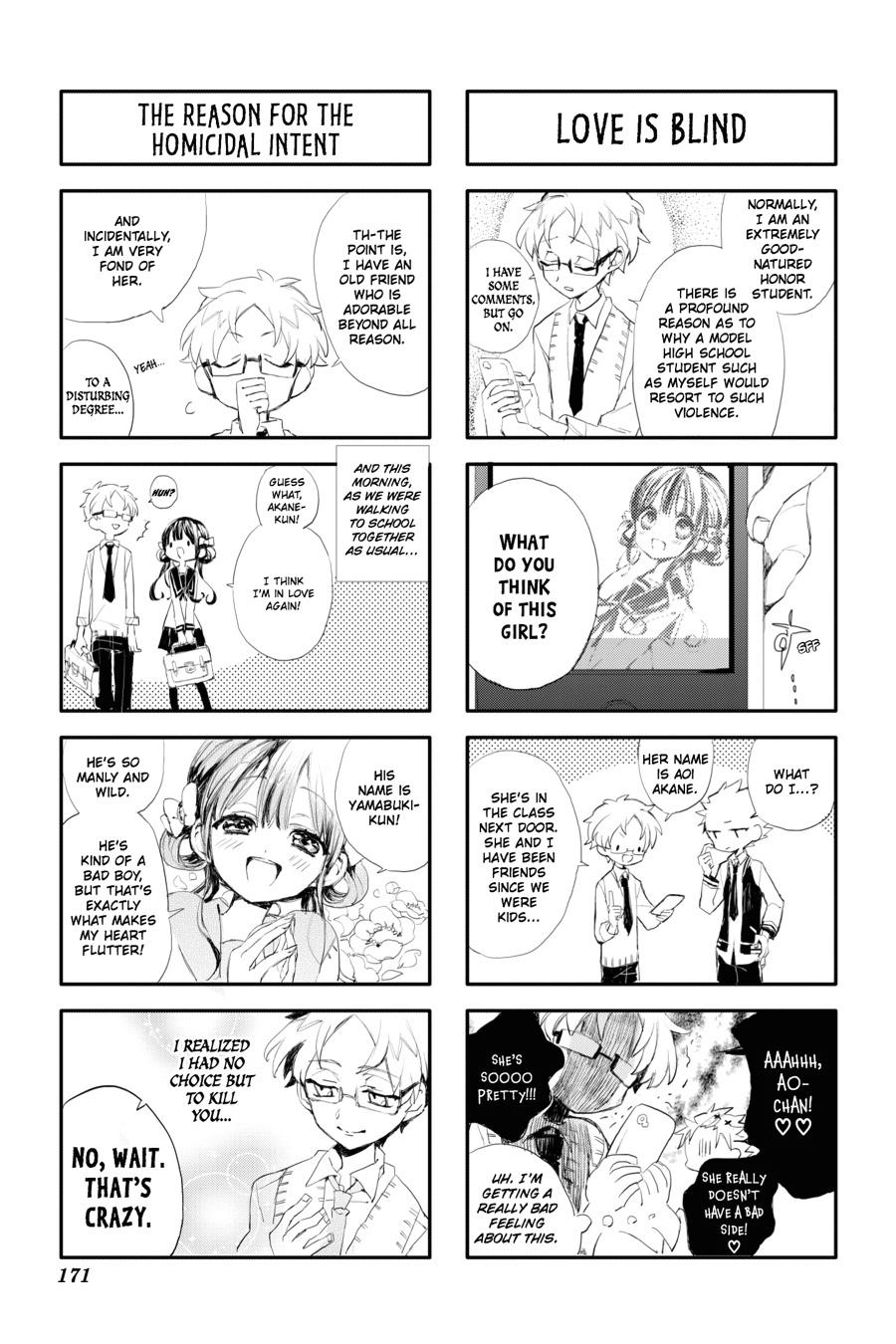 Page 3 of Chapter 25.5