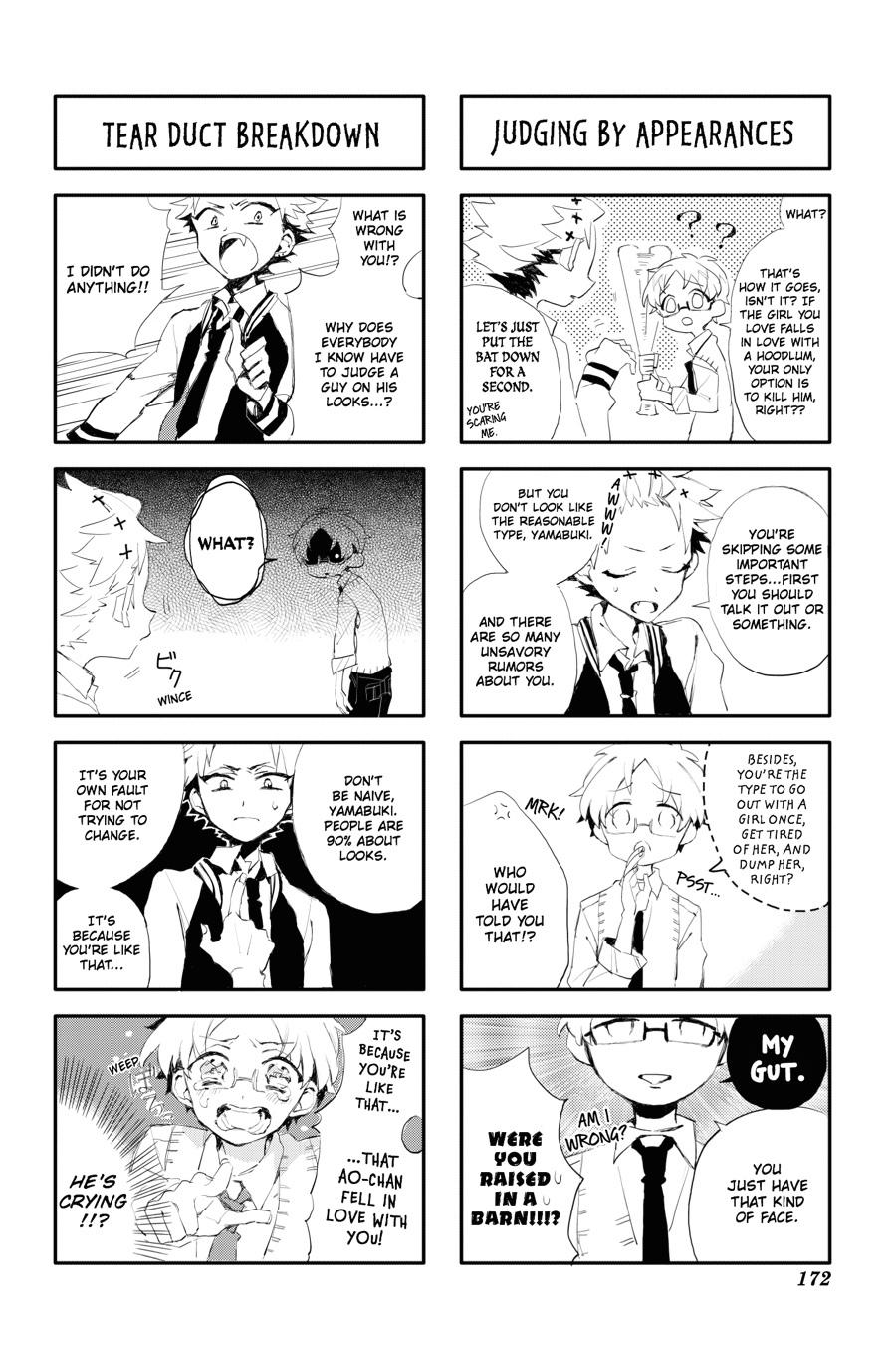 Page 4 of Chapter 25.5