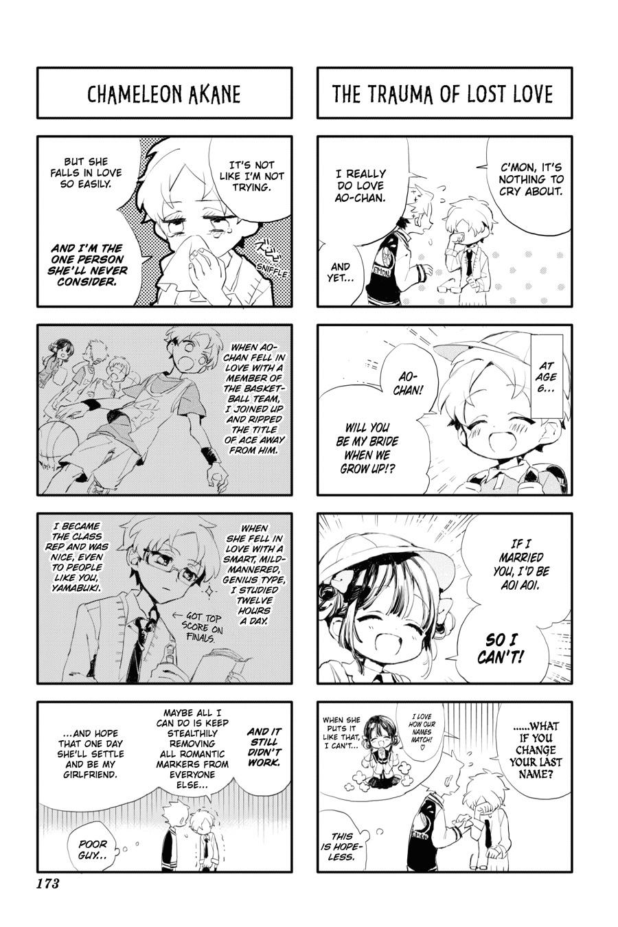 Page 5 of Chapter 25.5
