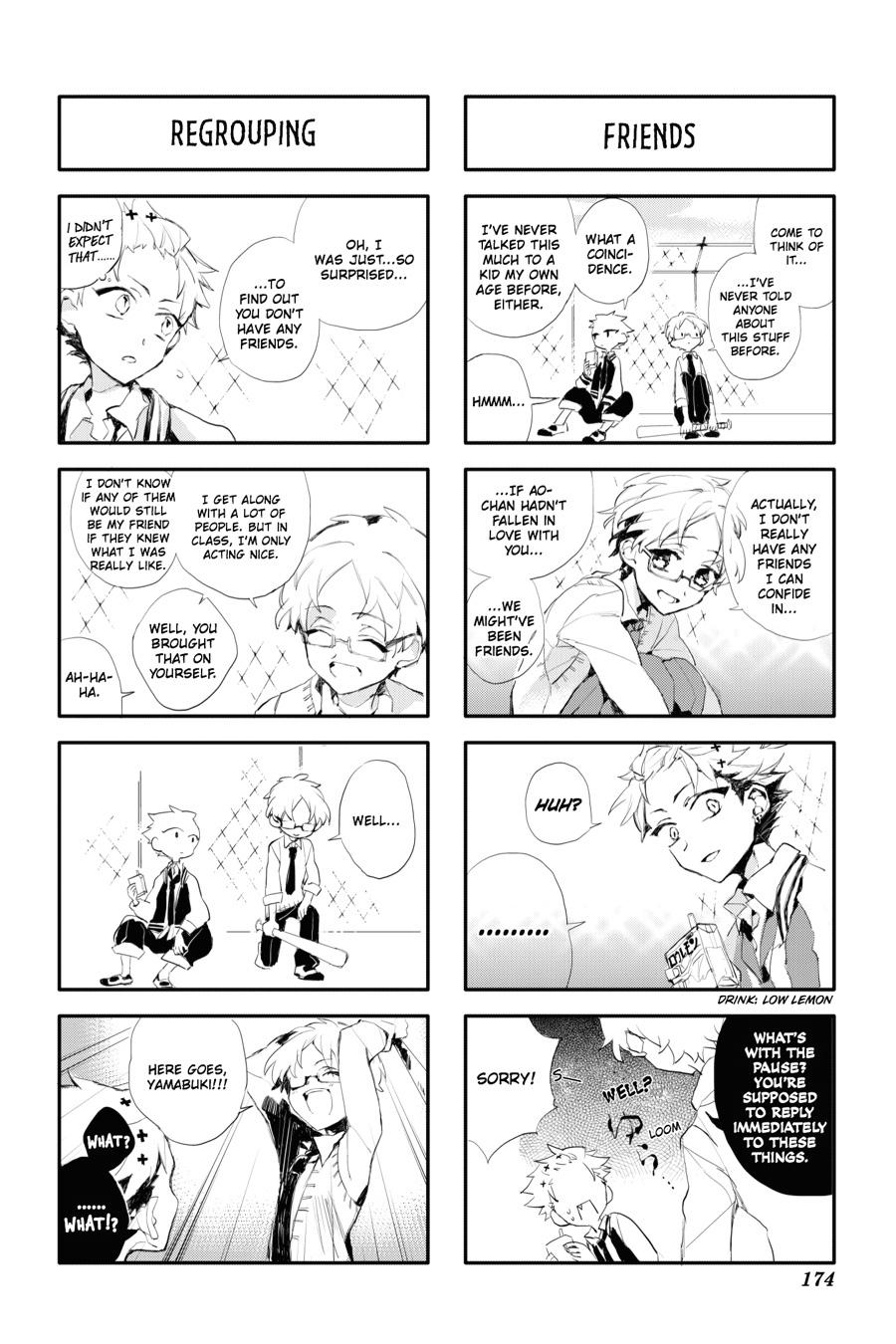 Page 6 of Chapter 25.5
