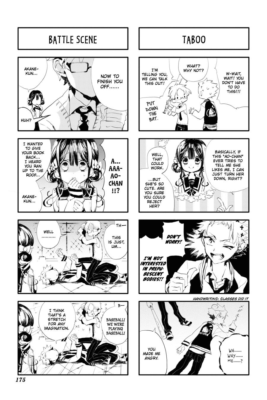 Page 7 of Chapter 25.5
