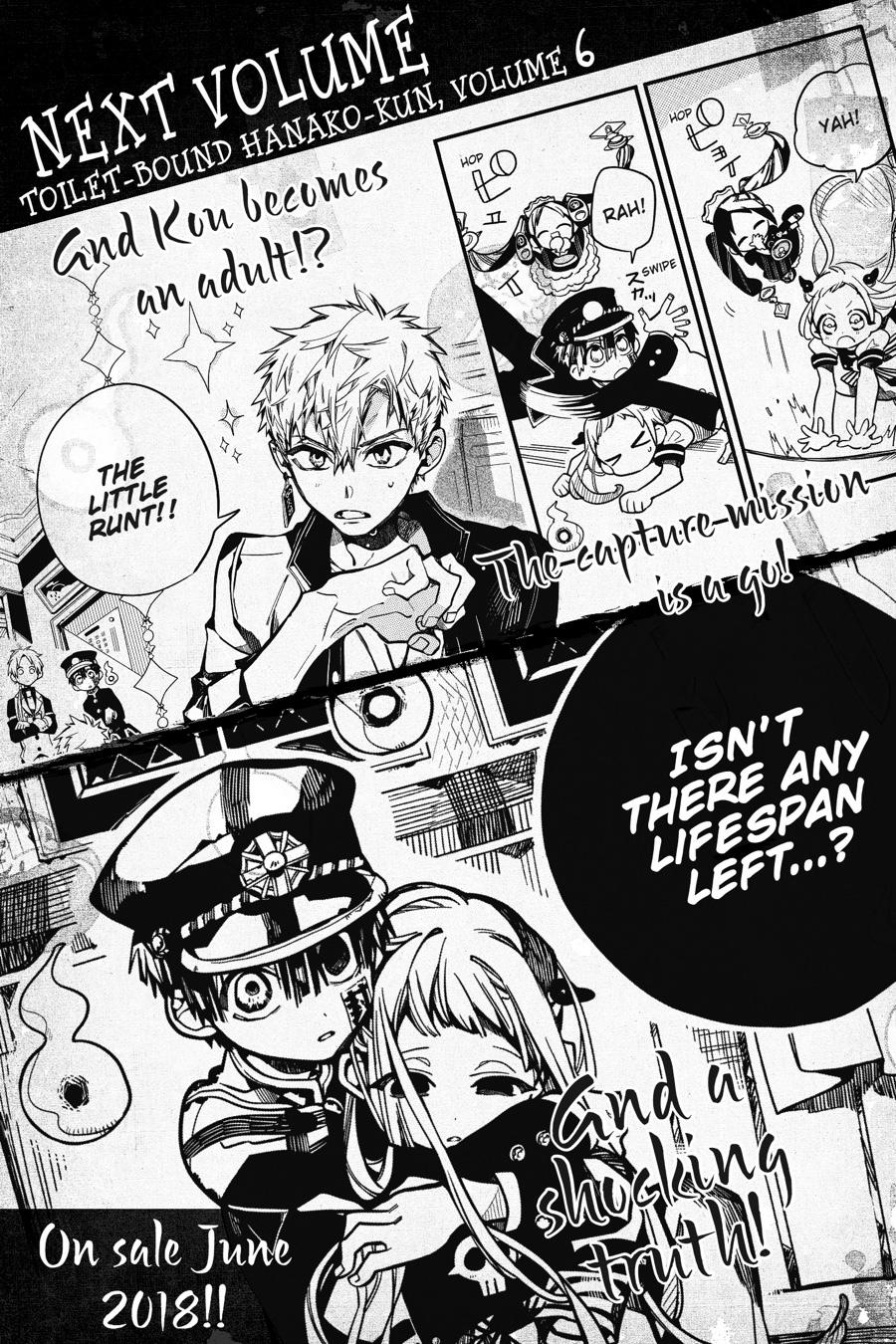 Page 9 of Chapter 25.5
