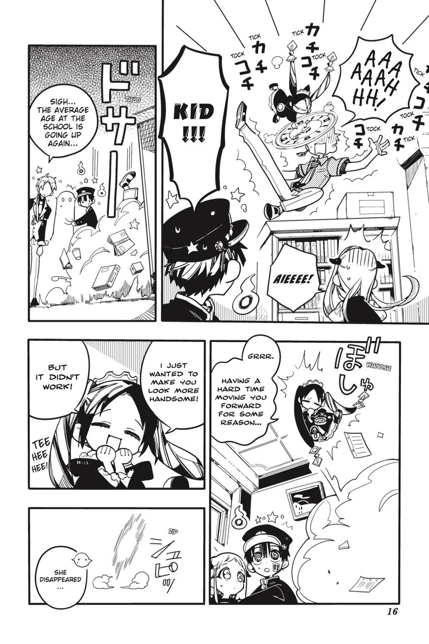 Page 17 of Chapter 26