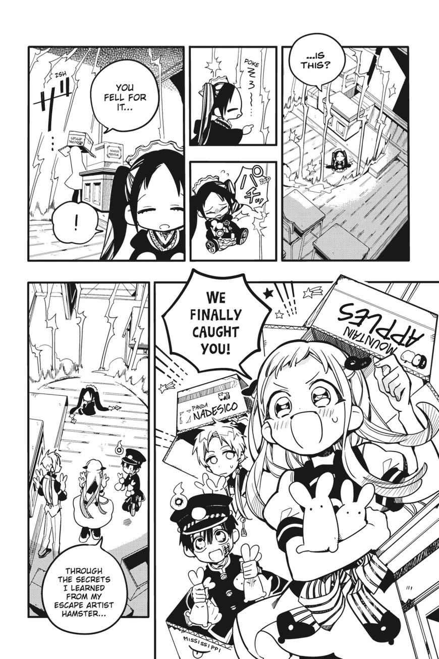 Page 31 of Chapter 26