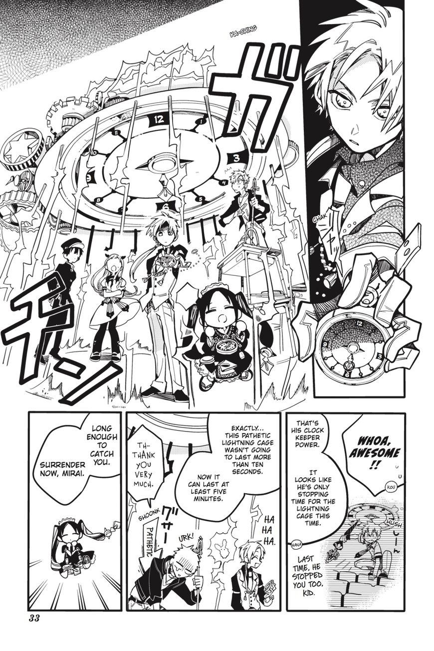 Page 34 of Chapter 26