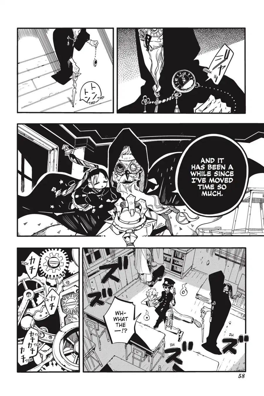 Page 20 of Chapter 27