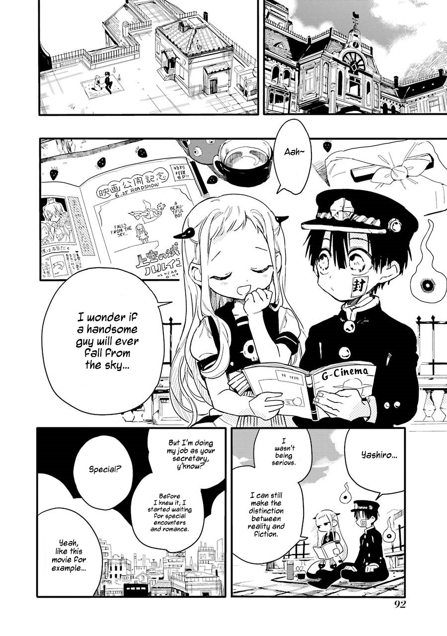 Page 3 of Chapter 3