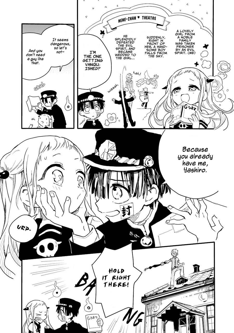 Page 4 of Chapter 3