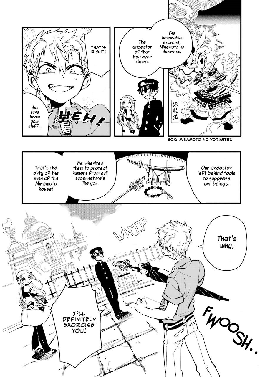 Page 7 of Chapter 3