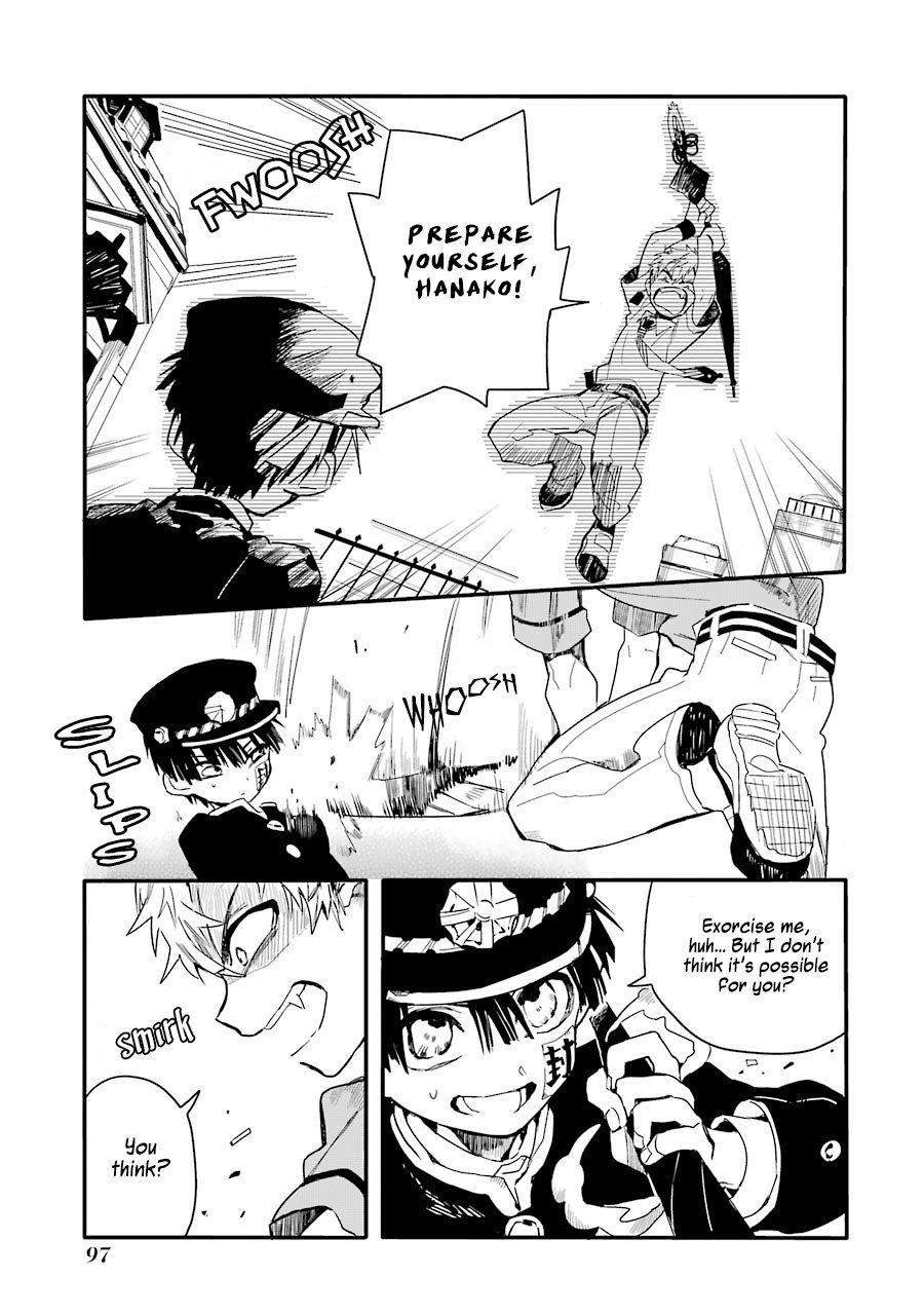 Page 8 of Chapter 3