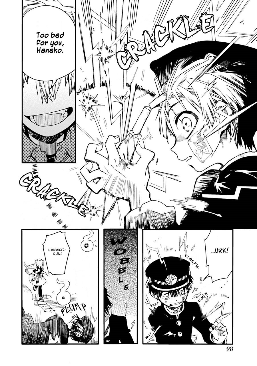 Page 9 of Chapter 3