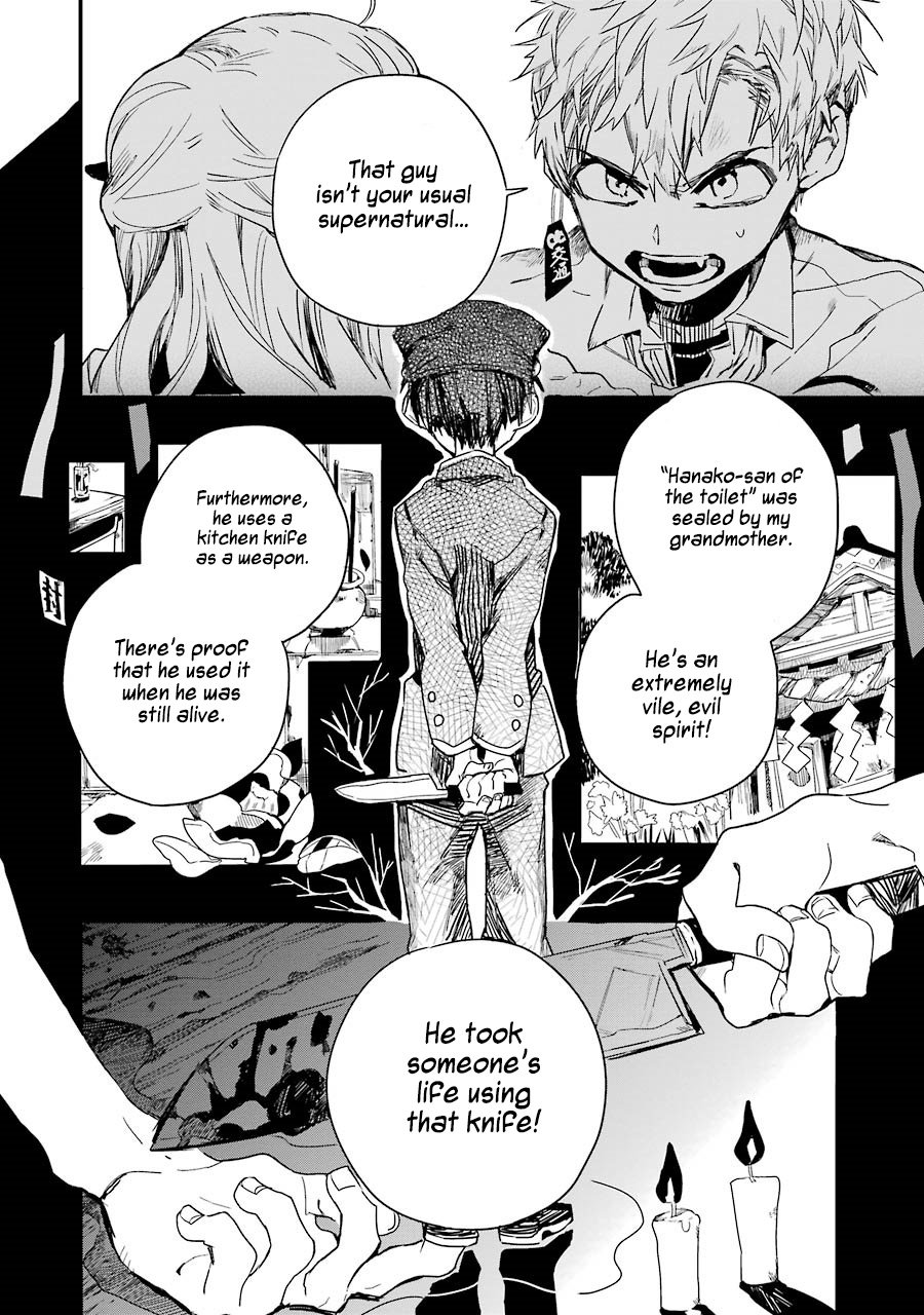 Page 13 of Chapter 3