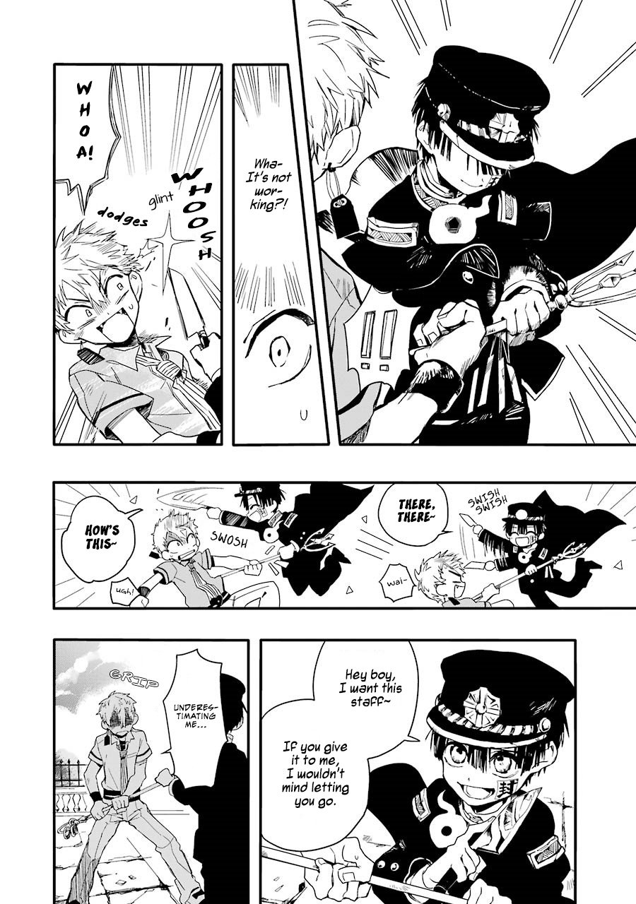 Page 20 of Chapter 3