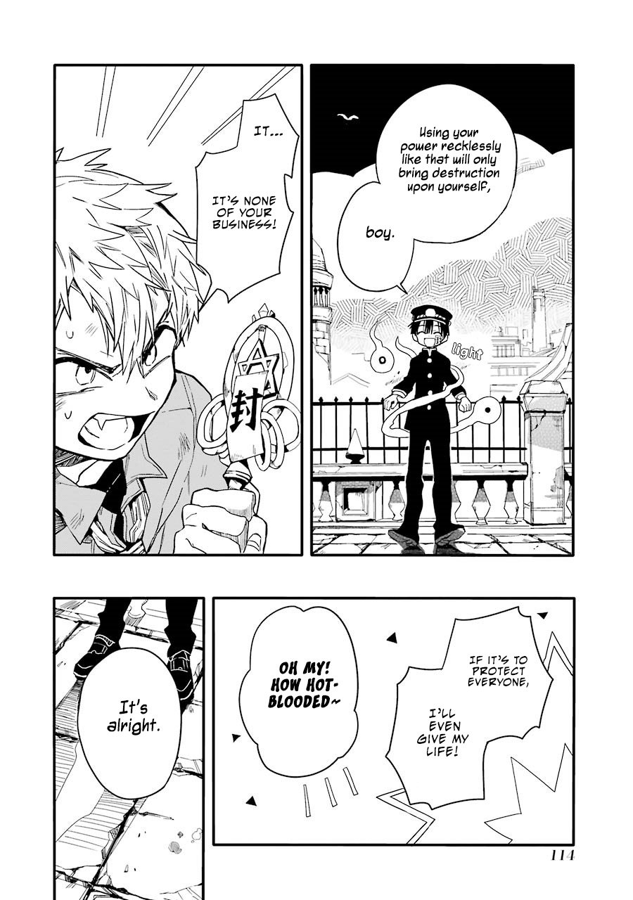 Page 24 of Chapter 3