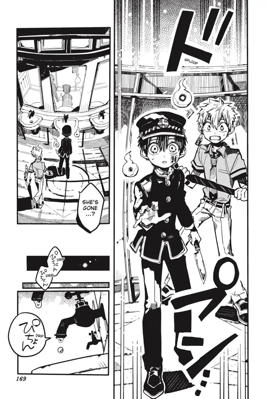 Page 23 of Chapter 30