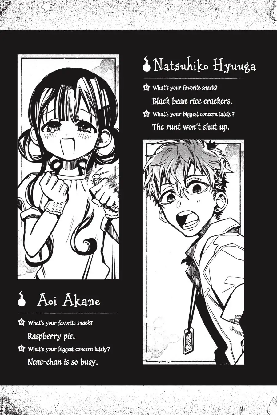 Page 2 of Chapter 30.1