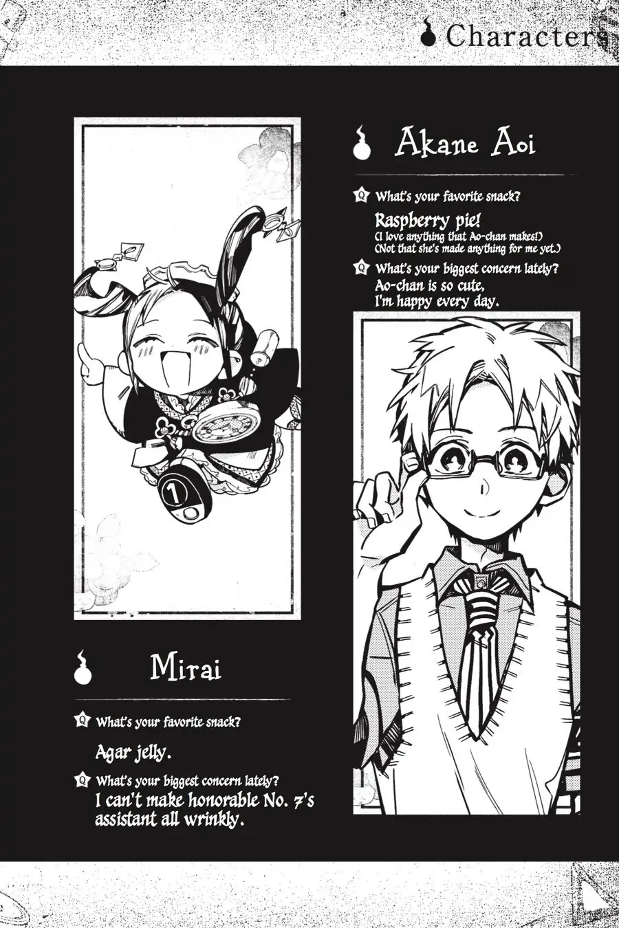 Page 3 of Chapter 30.1